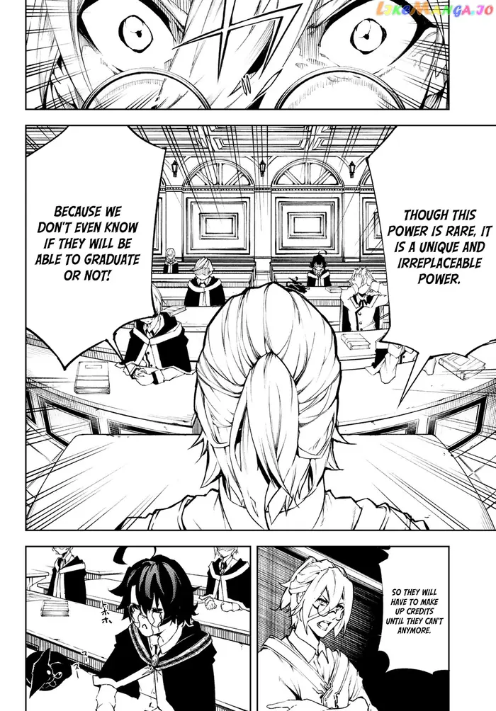 Wistoria: Wand and Sword Chapter 2 image 02_optimized